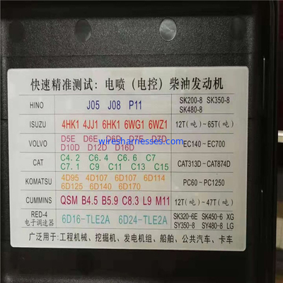 Máy kiểm tra khởi động động cơ HINO J05E LXQD-1A cho máy xây dựng